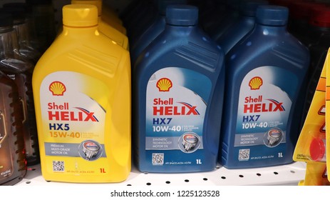 Shell Helix Motor Oils Logo Vector (.AI) Free Download