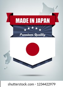 MADE IN JAPAN Logo Vector (.AI) Free Download