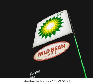 BP Ultimate Logo Vector (.CDR) Free Download