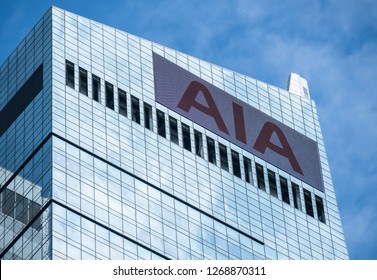 Aia Logo Free Vector Cdr Ai Eps Jpg Png Pdf Svg Hd Format - Bank2home.com