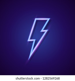 Super Flash Logo Vector Cdr Free Download