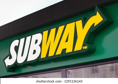 Subway Logo PNG Transparent (3) – Brands Logos