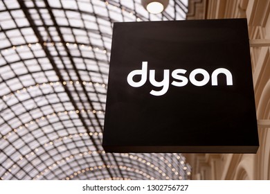 Dyson Logo Vector (.CDR) Free Download