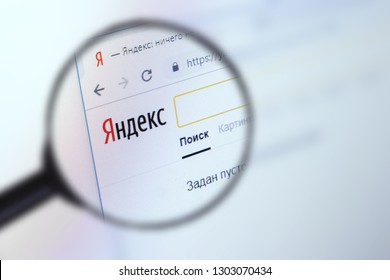 Yandex Logo Vector (.SVG) Free Download