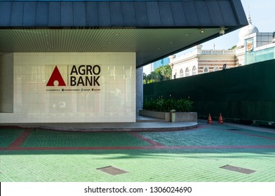 agro bank Logo Vector (.AI) Free Download
