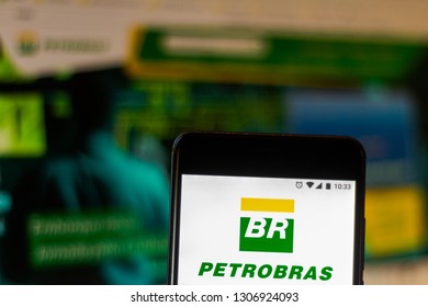 Petrobras Logo Vectors Free Download