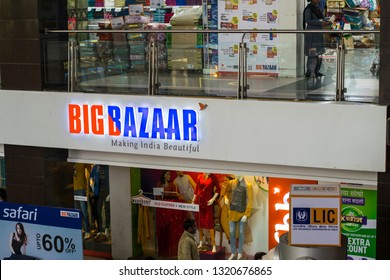 Big Bazaar Logo Png Vector (Svg) Free Download