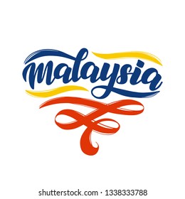 Tourism Malaysia Logo Vector (.EPS) Free Download