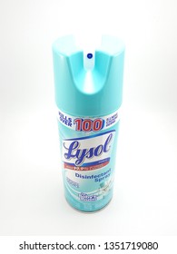 Lysol Logo Vector (.EPS) Free Download