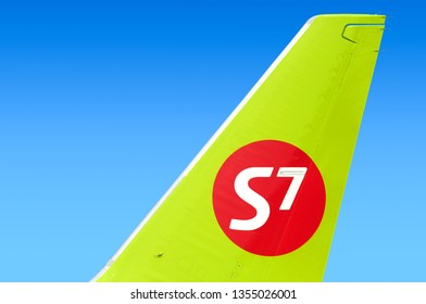 Логотип s7 airlines без фона