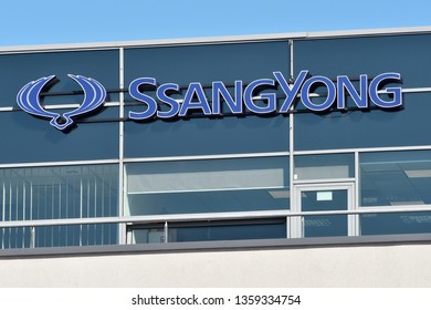 ssangyong logo png