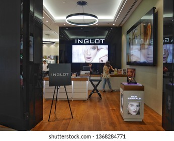 Inglot Cosmetics Logo Vector - (.SVG + .PNG) 