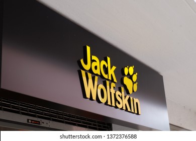 Jack Wolfskin Logo Vector (.SVG) Free Download