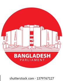 Dhaka Logo Vectors Free Download