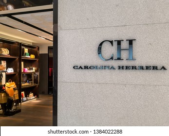 Carolina Herrera Logo PNG Vector (PDF) Free Download