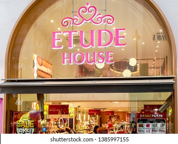 Etude House Logo Vector (.AI) Free Download