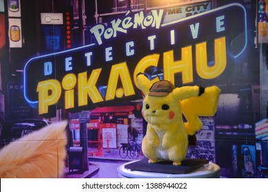 Pikachu Playhouse Logo