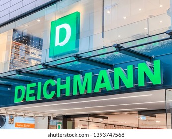 Deichmann Logo Vector (.AI) Download