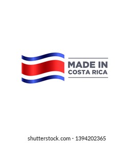 Escudo Costa Rica Logo Vector (.AI) Free Download
