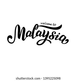 Tourism Malaysia Logo Vector (.EPS) Free Download