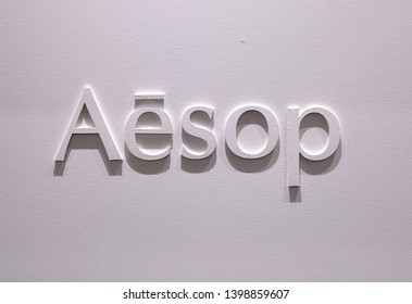 Aesop Logo Vector Svg Free Download