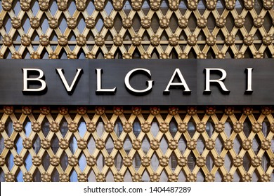 Bvlgari Logo Vector (.EPS) Free Download