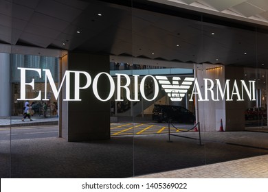 Emporio Armani Logo Vector (.EPS) Free Download