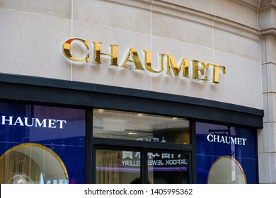 Chaumet Logo Vector (.SVG) Free Download