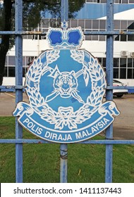 Polis Diraja Malaysia Logo Vector Eps Free Download