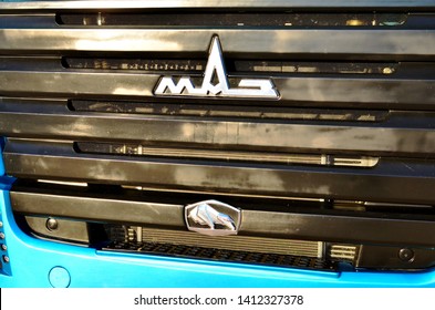 Kamaz Logo Vector Pdf Free Download