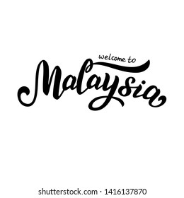 Tourism Malaysia Logo Vector (.EPS) Free Download