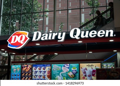 Free Free Dairy Queen Logo Svg 73 SVG PNG EPS DXF File