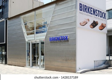 Birkenstock Logo Vectors Free Download