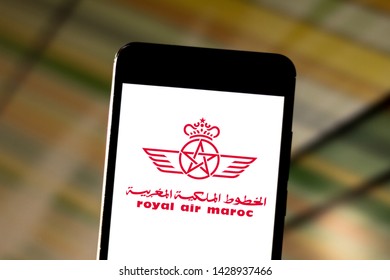 Royal Air Maroc Logo Vector (.EPS) Free Download