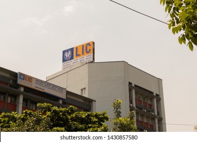 lic Logo Vector ( CDR) Free Download lic Logo Vector ( CDR) Free Download