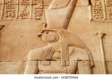 Close up depiction of Horus in the Temple of Kom Ombo