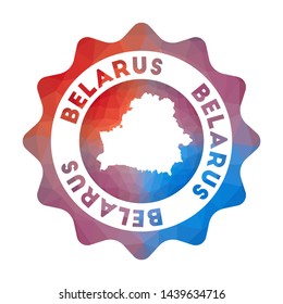 Belarus Logo Vector (.EPS) Free Download