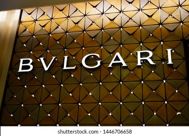 Bvlgari Logo PNG Vector (EPS) Free Download