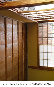 Japanese style old house,architecture.Landscape of old Japanese architecture and garden.old Japanese house that is a historical building."Meijimura", the sacred place of the anime "kimetsu no yaiba"
