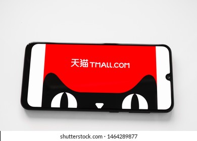 Taobao Logo Vector Eps Free Download