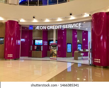 Aeon credit call centre