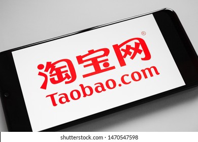 Taobao Logo Vector Eps Free Download