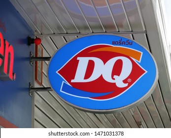 Dairy Queen Logo Vector Svg Free Download