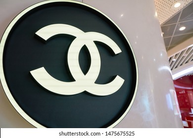 Chanel Logo SVG Free