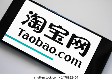 Taobao Logo Vector Eps Free Download