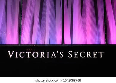 PINK - Victoria's Secret Logo PNG Vector (AI) Free Download