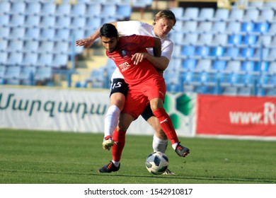 National stadium yerevan hi-res stock photography and images - Alamy