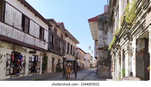 Heritage street of Vigan City, Philippines