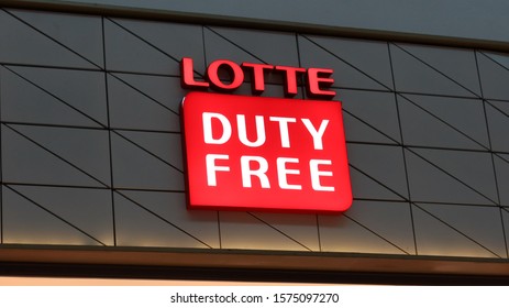Lotte Duty Free Vector Logo - Download Free SVG Icon