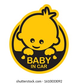 Baby On Board PNG Transparent Images Free Download, Vector Files